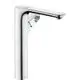 AXOR-HG-Waschtischmischer-280-Axor-Urquiola-chrom-fuer-Waschschuessel-ohne-Halter-11035000 gallery number 1